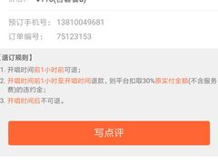 -唱吧麦颂ktv(紫金大厦店)