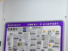 -瑞思成长中心(高新校区)