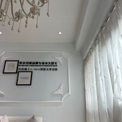 -HEYAN长风荷妍专业脱毛美肤
