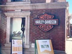 -正德楼果木烤鸭·渔家菜(东港店)