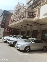 点击看大图 -亲亲宝贝艾尔莎亲子摄影会馆(中华路店)