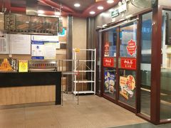 -和合谷(北新桥店)