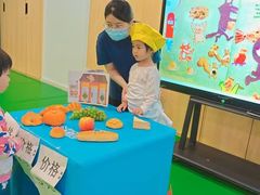 -全优加早教托育园(广百新一城店)