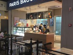 门面-PARIS BAGUETTE巴黎贝甜(西站食宝街店)