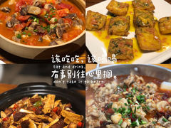-几个木匠匠人厨房