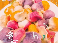 -宝源饺子(麦子店街店)