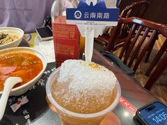 -鲜得来排骨年糕(云南南路总店)