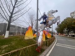 -武汉园博园(武汉自然博物馆)