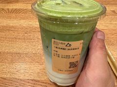 -去茶山(重庆万象城店)