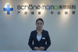 -美丽妈妈产后恢复中心(城西力盟国芳店)