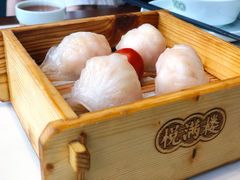 悦满楼虾饺皇-悦满楼·西关名点·湛江名菜(航空综合大厦店)