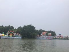 -溱湖国家湿地公园