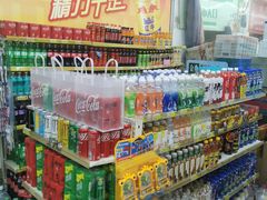 -金万达超市(河南路店)