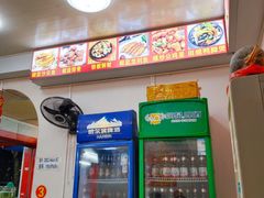 -两广烧蚝(新兴街店)