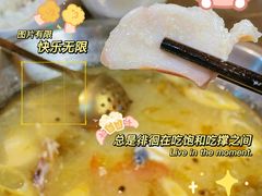 -土著渔匠·养生蝴蝶鱼(香樟路店)