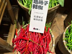 -田小狗的饭店(碧桂园店)