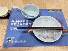 餐具摆设-点都德(春熙路群光广场店)