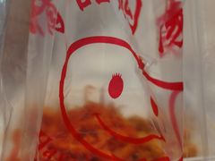 -王庄市场