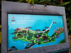 -福建鲤鱼洲酒店