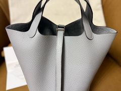 -爱马仕 HERMES(上海ifc商场店)