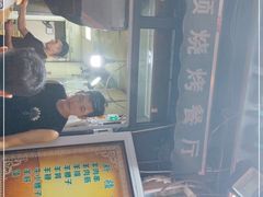 门面-同来顺烧烤餐厅(哈尔滨道店)