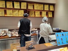 -辛一·铜锣烧(鸿寿坊店)