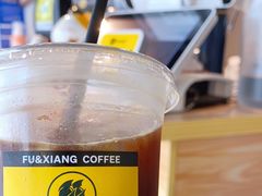 -FU&XIANG COFFEE(三八店)