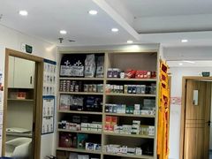 -博特宠物医院24h犬猫全科.骨科·异宠