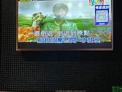 -星派对KTV(东区远洋店)