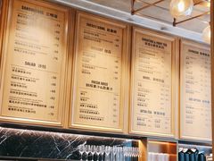-THE WOODS 简餐 (国贸商城店)