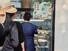 -牛街洪记小吃店(牛街店)