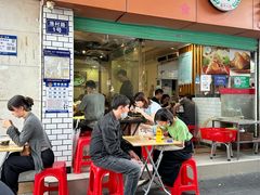 -嘉华小吃(蛇口市场店)