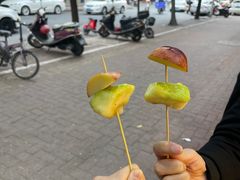 -阿群甘草水果