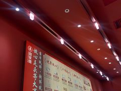 -喜家德虾仁水饺(景枫中心店)