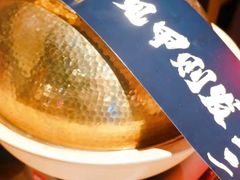-湘里乡亲甲王二老店