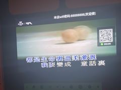 -欢乐迪KTV(观音桥未来国际店)