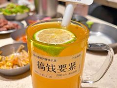 -蚂蚁洞·烤肉大营地(上海静安大悦城店)