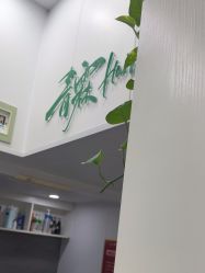 -青霖·飘逸造型