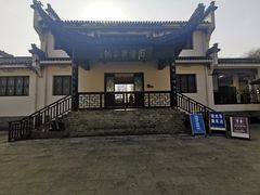 -敬亭山风景名胜区