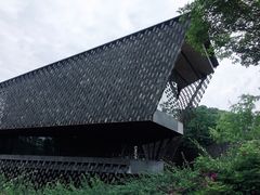 -知美术馆