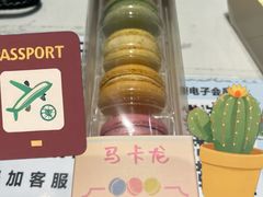 -PUFFRING帕芙琳(延兴门店)