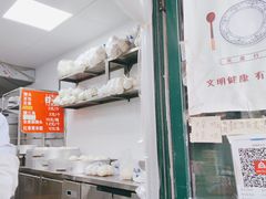 -天泽祥·鼓楼馒头(鼓楼店)