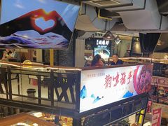 -恋湘小镇(纺织大厦店)