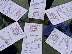 -紫金山天文台