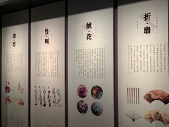 -南京书画院金陵美术馆