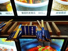 -园林美食城·本土农家菜(杨和镇店)