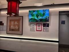 -和府捞面(曹路花园城店)
