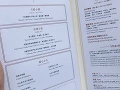 -杭州西子湖四季酒店-WL BISTRO西湖餐厅(灵隐路店)