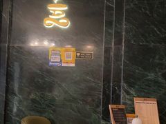 -涟LIAN·泰式按摩·MASSAGE·SPA(深业上城店)