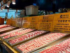 -苏格里岛自助烤肉海鲜火锅(成都金牛万达店)